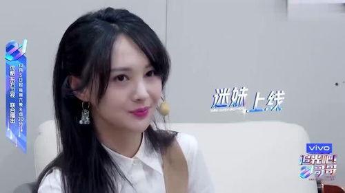 娱乐吃瓜酱闺蜜评论视频,娱乐吃瓜酱最新视频引发热议,揭秘娱乐圈幕后故事