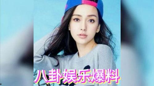 娱乐圈吃瓜谁