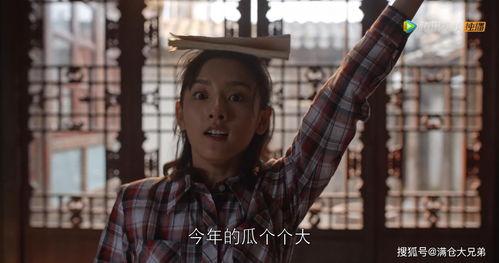 靠谱吃瓜娱乐,揭秘娱乐圈幕后真相,带你领略明星生活点滴